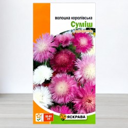 Насіння волошки Королівська суміш, 0,5г, ТМ Яскрава